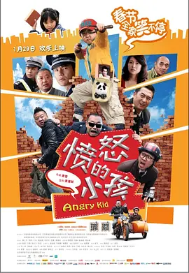 国产亚洲精品成人一区看片